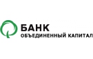 Банк Объединенный Капитал в Кудрово